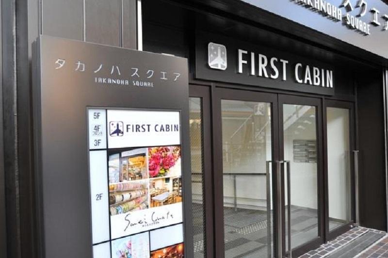 First Cabin Kyoto Karasuma For Women Exterior photo